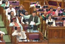 अयोध्या-वाराणसी सहित 17 महानगरों को भी सोलर सिटी बनाएगी योगी सरकार