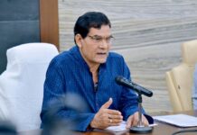 परियोजनाओं की स्थापना से औद्योगिक क्षेत्र के रूप में मऊ की बनेगी पहचान : एके शर्मा