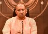 योगी सरकार की खेल क्रांति: गोरखपुर का अंतरराष्ट्रीय क्रिकेट स्टेडियम मात्र तीन महीने में लगभग 20% तैयार