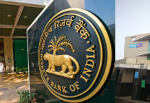 आरबीआई ने पेटीएम पेमेंट्स बैंक को दी राहत, 15 मार्च तक बढ़ी डेडलाइन