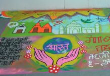 शिया महाविद्यालय में एक्सप्रेशन यूथ फेस्ट-2024 का हुआ आगाज़