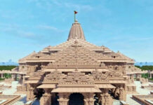 प्राण प्रतिष्ठा के बाद पहली रामनवमी को लेकर अयोध्या में तैयारियां शुरू