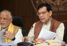 योगी सरकार ने दी ग्रीन हाइड्रोजन पॉलिसी को मंजूरी