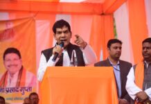 इंदारा-फेफ़ना रेलमार्ग के दोहरीकरण एवं विद्युतीकरण का कार्य पूर्ण, पीएम आज करेंगे लोकार्पण