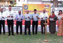 होली उत्सव रंग, मस्ती और एकता का त्योहार