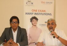 कॉमेडके – कर्नाटक की प्रमुख इंजीनियरिंग प्रवेश परीक्षा यूपी के 18 जिलों में
