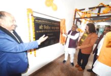 गोमतीनगर विनयखंड स्थित मिनी स्टेडियम में अति आधुनिक जिम का लोकार्पण