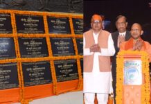 सभ्य समाज को कलंकित करती है मेरा-तेरा की भावना : योगी आदित्यनाथ