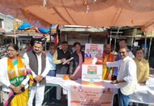 भाजपाइयों ने विधानसभा स्तर पर “संकल्प पत्र सुझाव अभियान” में जनता से मांगे सुझाव