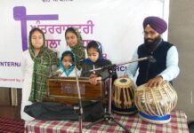 नाटक, कविता, गीत गायन से सजा महिला दिवस समारोह