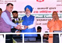 आने वाले समय में यूपी में होंगे 100 सीबीजी प्लांट : हरदीप सिंह पुरी