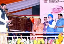 गोरखपुर के दक्षिणांचल में औद्योगीकरण के युग का शुभारंभ : मुख्यमंत्री
