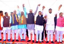 बड़ी संख्या में अन्य पार्टी कार्यकताओं ने ग्रहण की भाजपा की सदस्यता