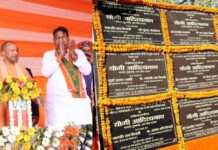 पीएम मोदी के तीसरे कार्यकाल में भारत बनेगा दुनिया की तीसरी अर्थव्यवस्था: सीएम योगी