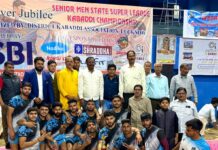 गाजियाबाद बना 50वीं सीनियर सुपरलीग पुरुष स्टेट कबड्डी चैंपियनशिप का विजेता