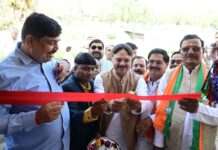 भारतीय ऋषि-मुनियों के द्वारा संपूर्ण मानवता को प्रदत्त उपहार है योग : डॉ. राजेश्वर सिंह