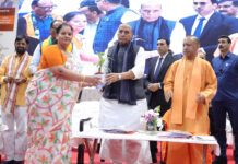 लखनऊ के विकास का श्रेय योगी आदित्यनाथ को : राजनाथ