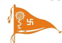 हिंदू महासभा पूरे देश में लोकसभा चुनाव में उतारेगी प्रत्याशी