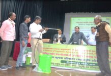 गन्ने की खेती में अच्छी उपज के लिए नई तकनीकों को अपनाने की अपील