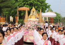 थाईलैंड में भगवान बुद्ध के पवित्र अवशेषों के दर्शन को उमड़ रहे कई देशों के श्रद्धालु