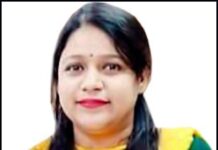 सीएमएस शिक्षिका अन्तर्राष्ट्रीय जनरेशन ग्लोबल एजूकेटर अवार्ड से सम्मानित