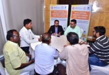 आईपी अधिकारों को लागू करने सहित कई विषयों पर हुई चर्चा