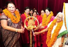 बच्चों में प्रारम्भ से ही जीवन मूल्यों का विकास करें : डा. भारती गाँधी