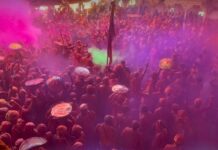 रंगोत्सव 2024: हुरियारों पर बरसीं प्रेम रस से भीगीं लाठियां