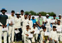 एलसीए ने जीती 24वीं एलसीए फ्रेंडशिप आमंत्रण कप की विजेता ट्रॉफी