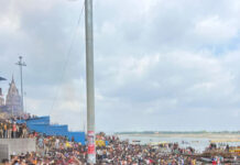 काशी में खेली गई विश्व प्रसिद्ध मसाने की होली