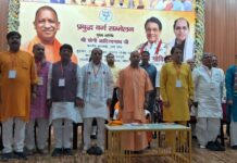 मेरठ इतिहास में दर्ज नहीं होता, इतिहास रचता है : योगी आदित्यनाथ