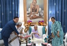 राज्यपाल आनंदीबेन पटेल से सीएमएस संस्थापिका डा. भारती गाँधी ने की शिष्टाचार भेंट