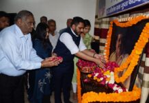 बीबीडी एजुकेशनल ग्रुप सहित राजधानी लखनऊ में कई जगह मनायी गयी जयन्ती