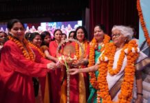 उद्देश्यपूर्ण शिक्षा से ही समाज में रचनात्मक बदलाव होगा : डा. भारती गाँधी