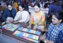शिक्षा प्रणाली में गुणात्मक सुधार का संकल्प, शिक्षक प्रशिक्षण कार्यशाला का समापन