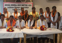 लखनऊ ओलंपिक संघ कराएगा विभिन्न खेलों की प्रतियोगिताएं
