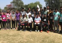 लखनऊ एथलेटिक्स टीम घोषित