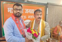 भाजपा महानगर अध्यक्ष आनंद द्विवेदी ने सपा नेता इमरान खान सहित कई लोगों को दिलाई सदस्यता