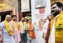 भाजपा महानगर ने 1066 मन्दिरों पर धूमधाम से मनाया रामनवमी उत्सव
