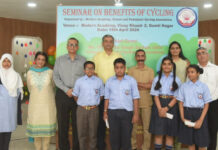 मॉडर्न अकादमी में सेमिनार, साइकिलिंग को खेल के तौर पर अपनाने और लाभों पर चर्चा