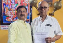 लोकसभा चुनाव को लेकर हिन्दू महासभा तैयार, टिकट वितरण शुरू