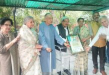 हरकारा सम्मान से सम्मानित हुईं डॉ. पूर्णिमा