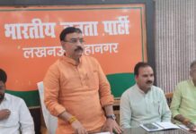 भाजपा लखनऊ महानगर प्रत्येक शक्ति केंद्र पर करेगा नुक्कड़ सभा