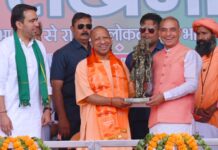 सुरक्षित उत्तर प्रदेश का सपना डबल इंजन की सरकार में बना हकीकत : सीएम योगी