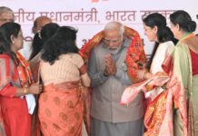 कांग्रेस की सोच पर मुस्लिम लीग और वामपंथी हावी : मोदी