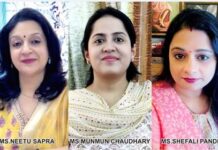 सीएमएस शिक्षिकाओं ने नेशनल टीचिंग कम्पटीशन में लहराया परचम