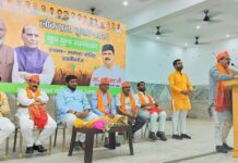 भाजपा स्थापना दिवस पर उत्तर मंडल 3 में बूथ युवा सम्मेलन आयोजित