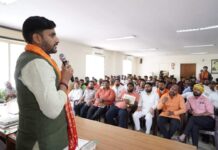 युवा मोर्चा, महिला मोर्चा के साथ आयोजित बैठको में वोट प्रतिशत बढ़ाने पर जोर