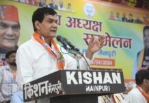 समाजवादियों का नारा है, खाली प्लाट हमारा है : एके शर्मा