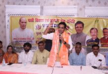 पासी समाज अपने संघर्षों के लिये हमेशा जाना जायेगा : पंकज सिंह